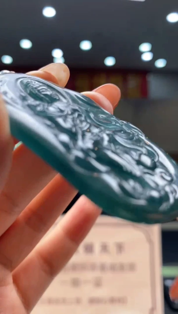 【闪购商品】定制翡翠未镶嵌********0011