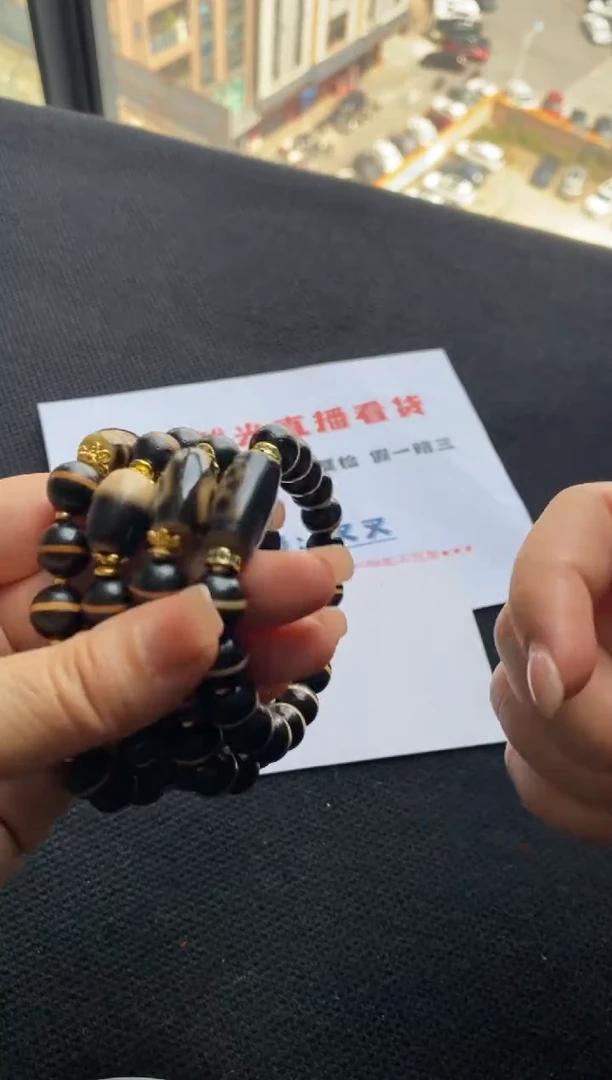 【闪购商品】玛瑙/玉髓手链未镶嵌不挑选 多样性发1