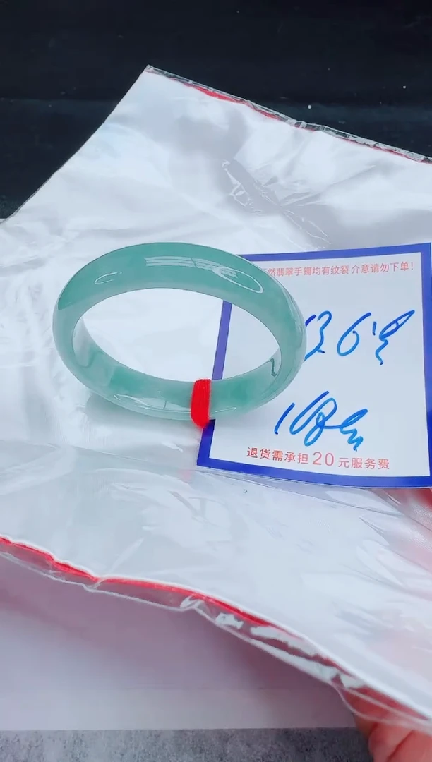 未镶嵌手镯翡翠11111111111