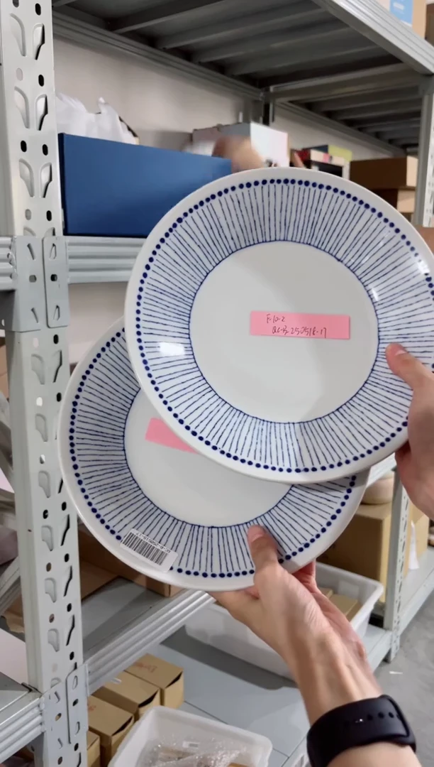 瓷片微瑕不退换-苍十草 大盘-有烧制形成的小黑点