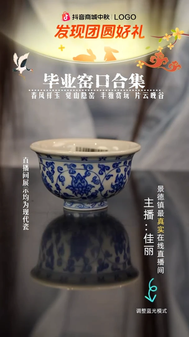 瓷瓷瓷瓷瓷瓷瓷瓷