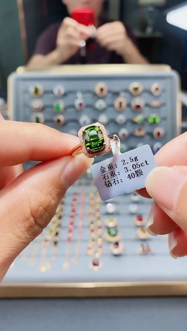 碧玺戒指18K金镶嵌3.05.