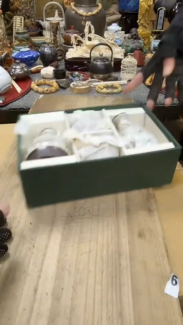 瓷瓷瓷瓷瓷瓷瓷瓷瓷瓷