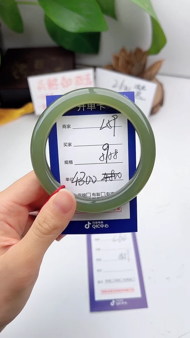 和田玉手镯未镶嵌安*微色差L59