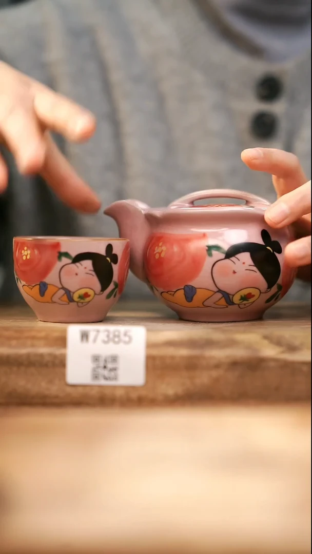 【经典福利】/ 套装@@W7385