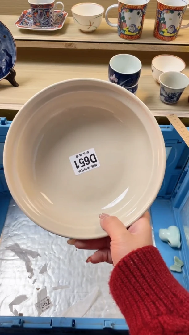 【闪购商品】杯瓷器瓷器瓷器瓷器651