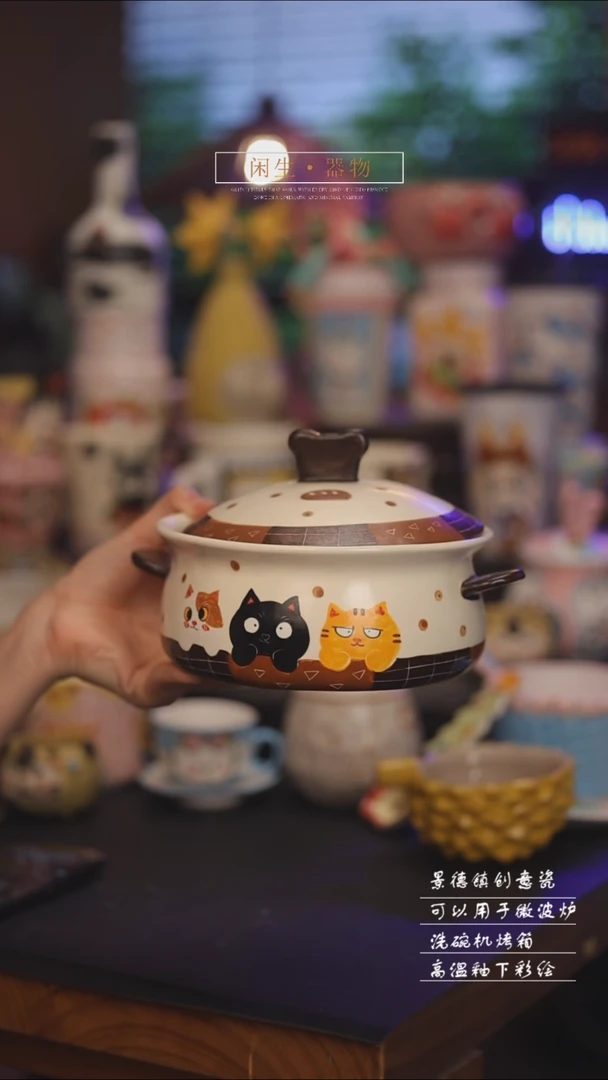 景德镇可爱设计师款陶瓷
