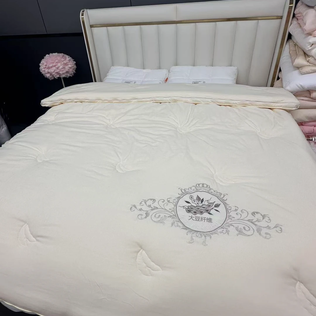 大豆子母被 200X230 高货孤品 12斤左右