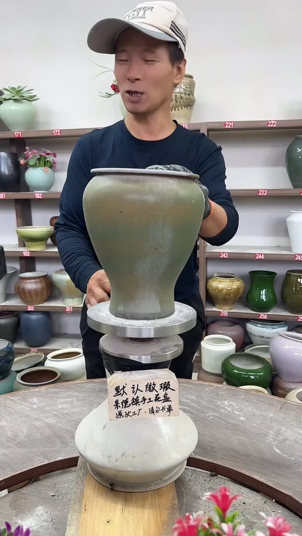 10月22号-高20口14瑕