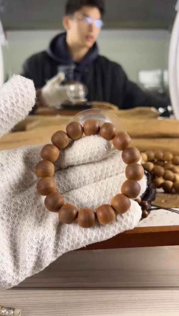 【闪购商品】檀香木其他极系列塞勒姆官仓1314横黑焦糖果奶醇