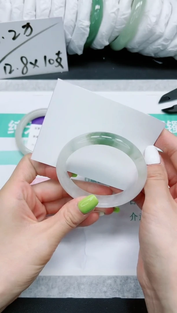 石英质玉手镯未镶嵌573-59