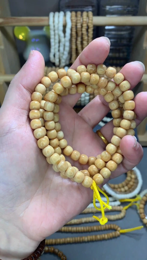 【闪购商品】龙眼菩提吊坠龙脊玉化料87老型脖挂 120颗籽