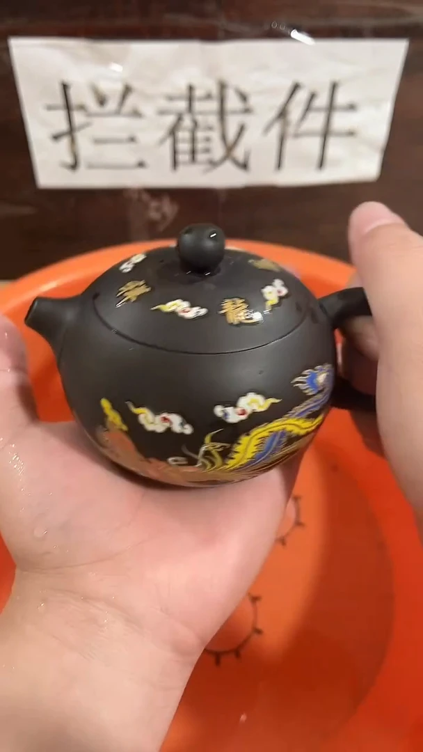 【闪购商品】紫砂茶壶------------------