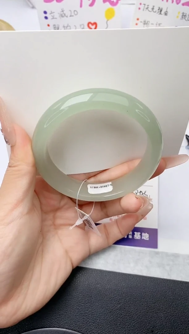 未镶嵌手镯石英质玉w120-DB多样性发货58+