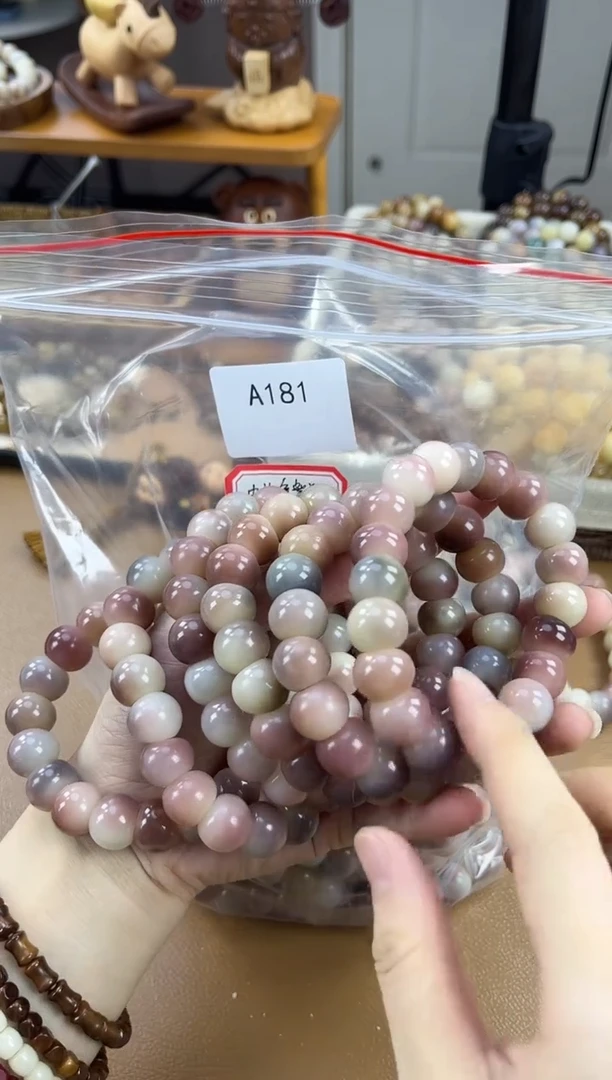 吊坠菩提根/象牙果A181中性色紫美人蒜瓣大肠14mm