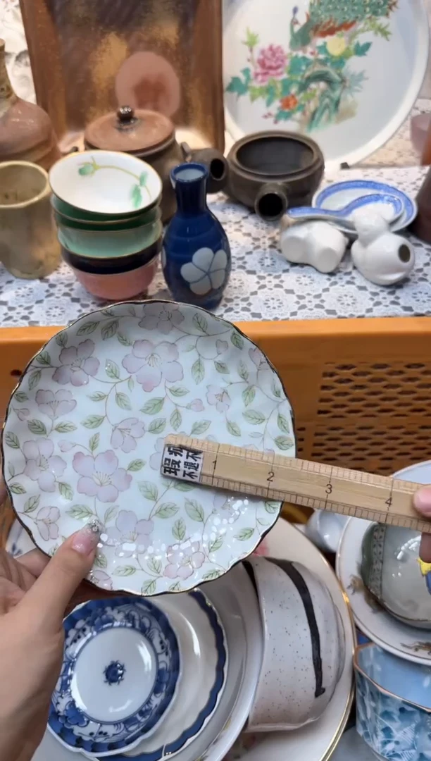 【闪购商品】040回流瓷器，默认微瑕，18包邮