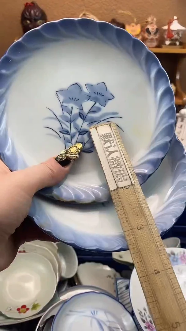 瓷片小*xxxxxxxxxx103