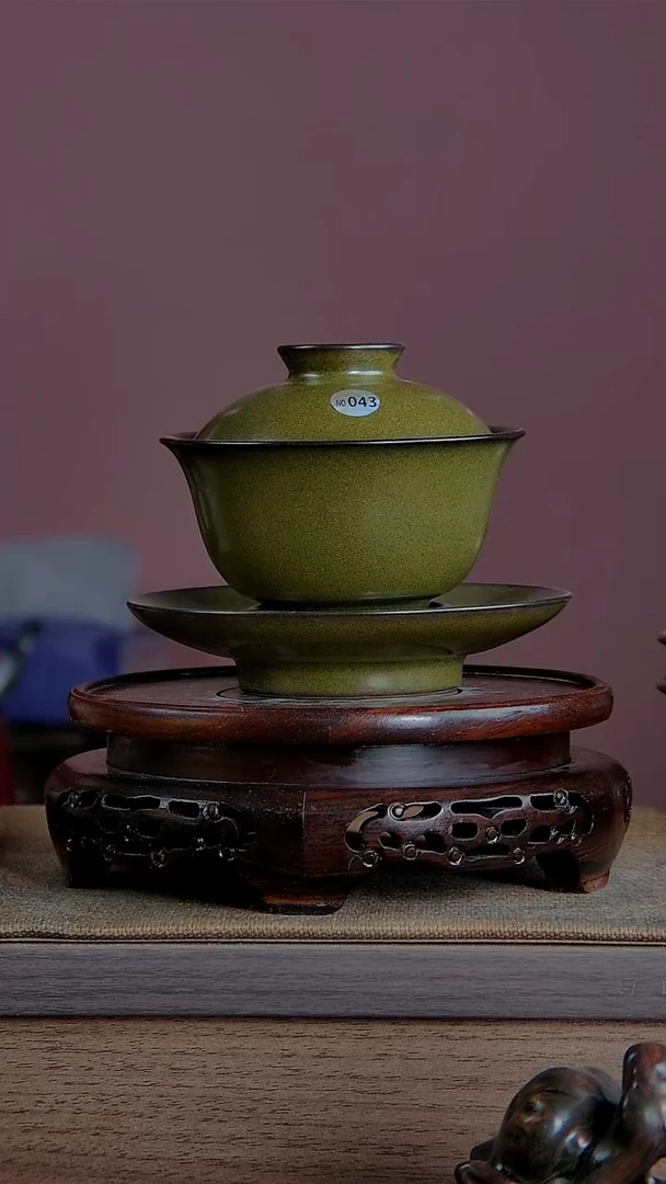 【闪购商品】景韵堂仿清茶叶末釉