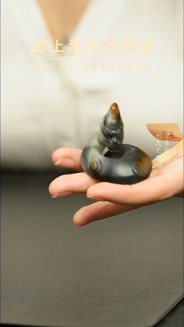 吊坠(不含链)未镶嵌和田玉ZW5704