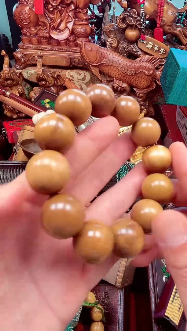 木安哥精品专属链接e3