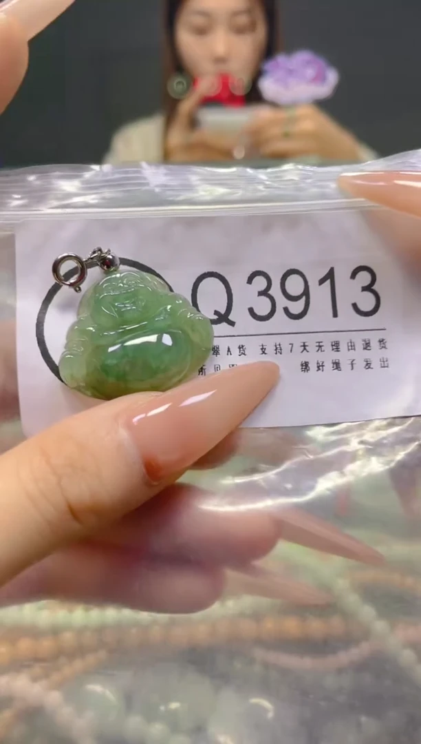 颈饰未镶嵌翡翠/Q/翡翠A货，一件也是批发价