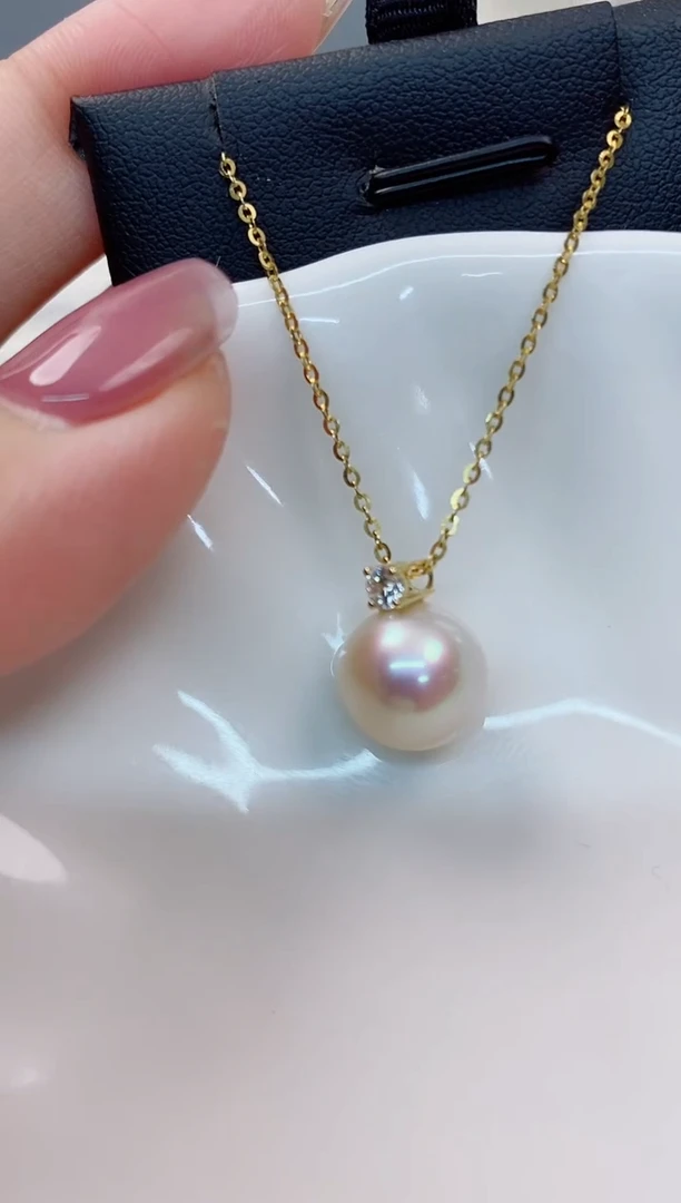 【闪购商品】海水珍珠吊坠(赠链)18K金镶嵌10-11南洋海水珍珠吊坠