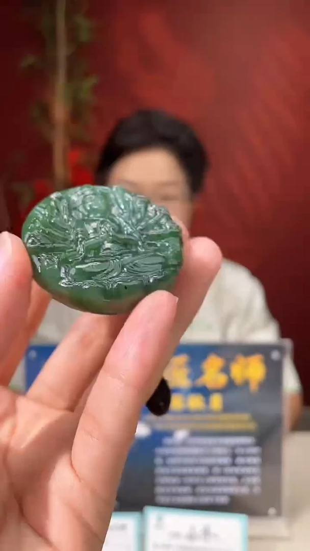 颈饰未镶嵌和田玉多样性拍一发一110048