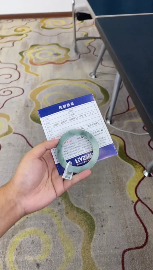 未镶嵌手镯定制翡翠丅***䕐定制手镯DZS/LPGY1