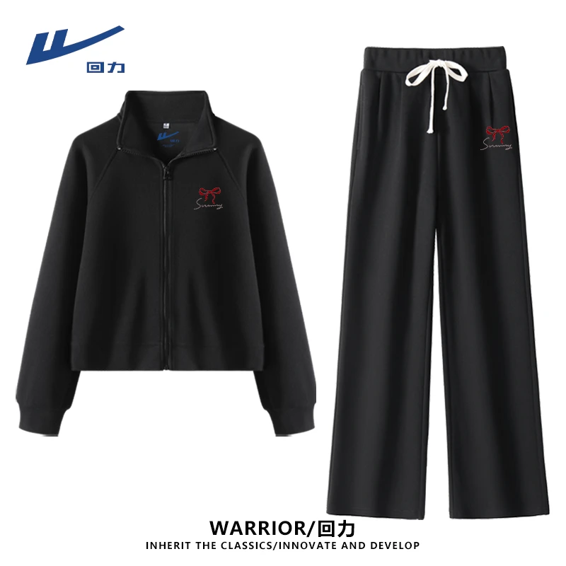 回力运动套装女春秋季2025新款小个子休闲卫衣阔腿裤搭配一整套X