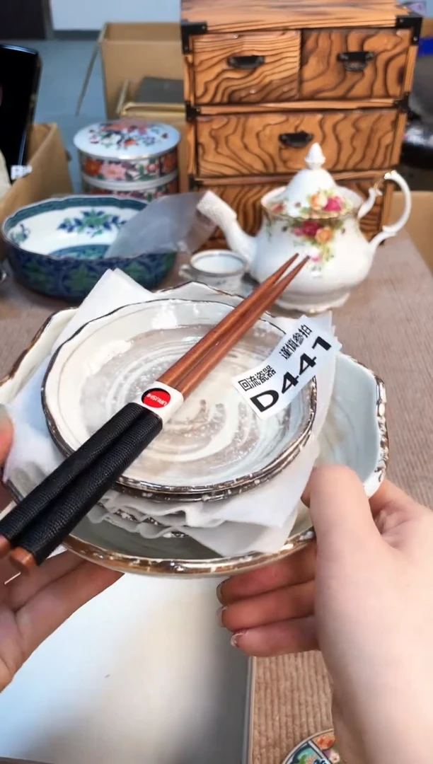 盖碗3213123123123213