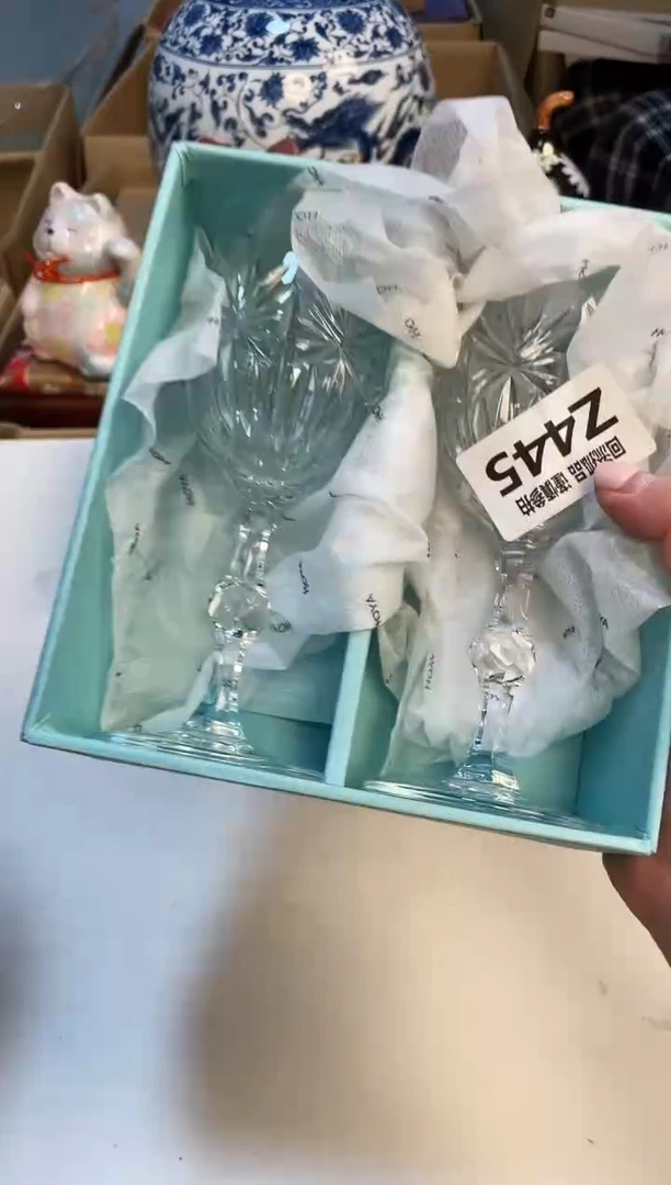 【闪购商品】3213213213213213