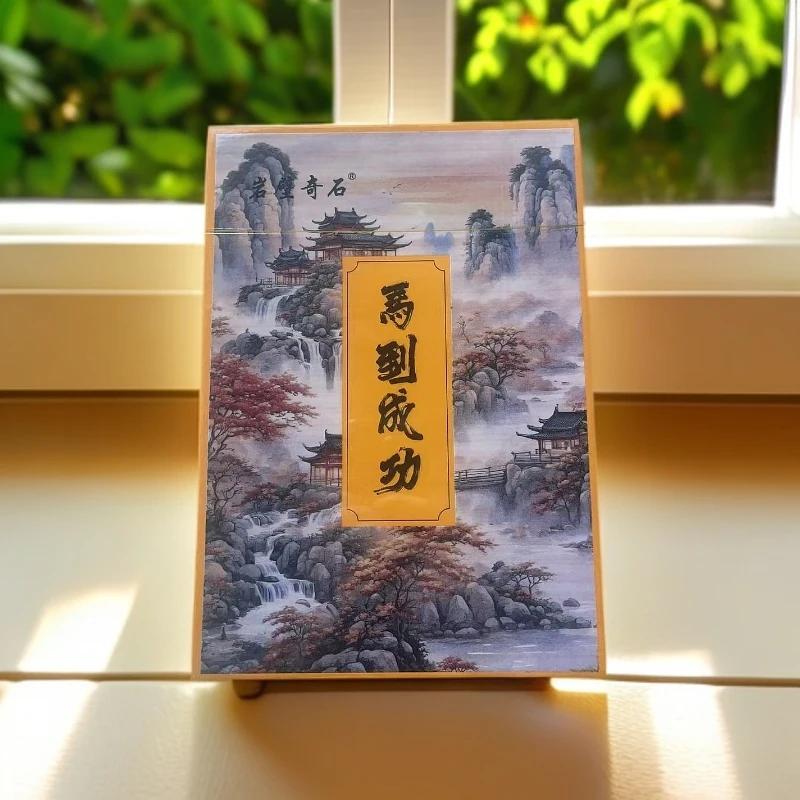 【岩壁奇石】马到成功 马头岩肉桂8.5g*6泡