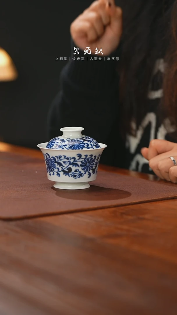 【闪购商品】精品茶器【本店无运费险】