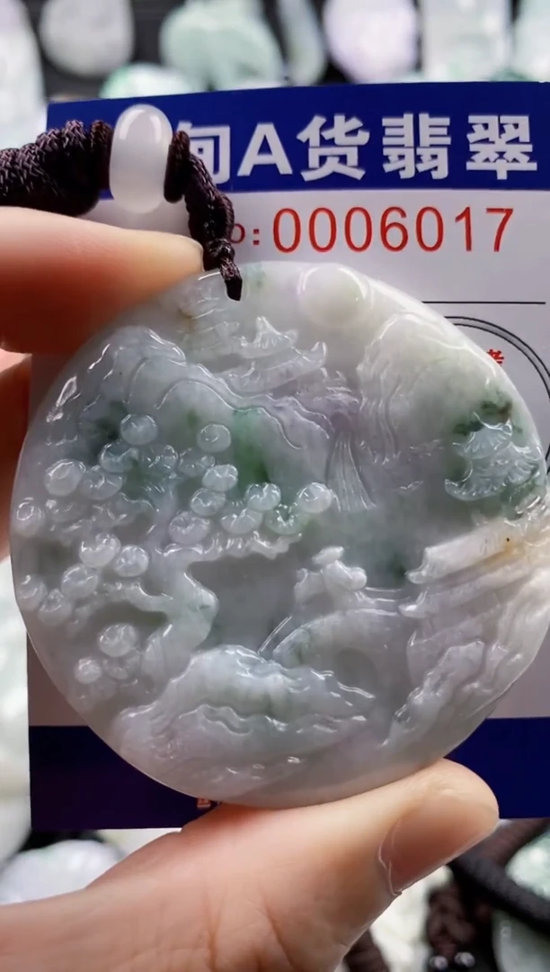 【闪购商品】翡翠吊坠(不含链)未镶嵌1