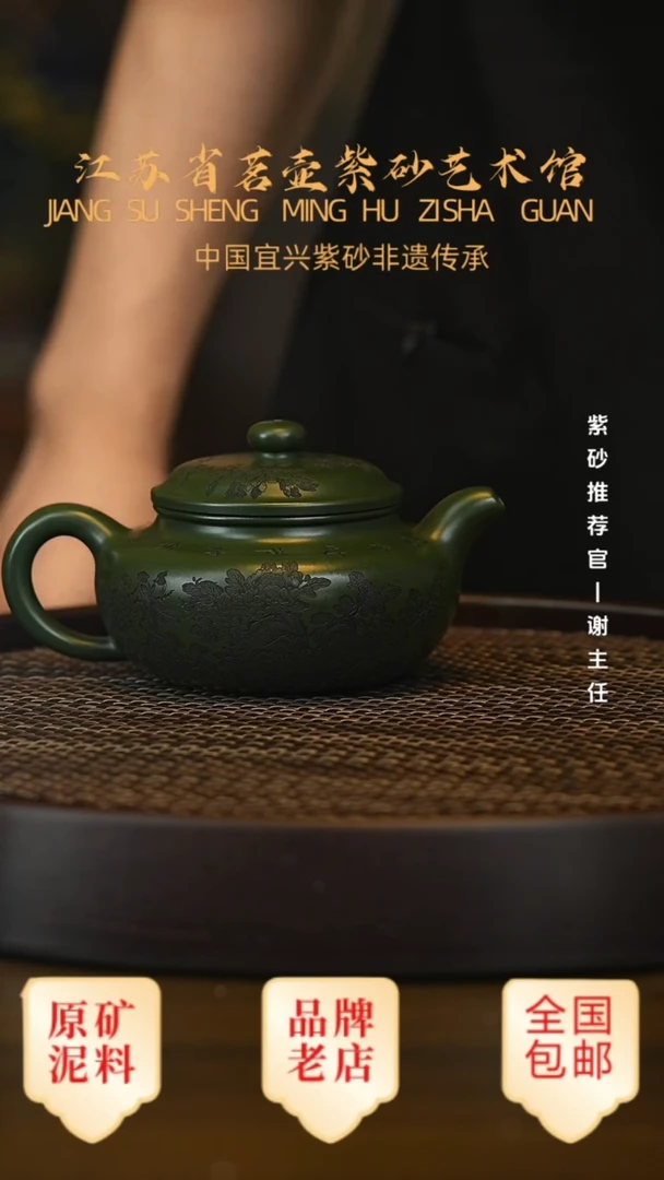 茶壶紫砂宜兴茗壶正品高端紫砂壶