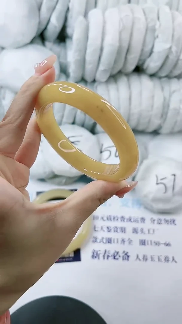 【闪购商品】石英质玉手镯未镶嵌0682671432-多样性发货