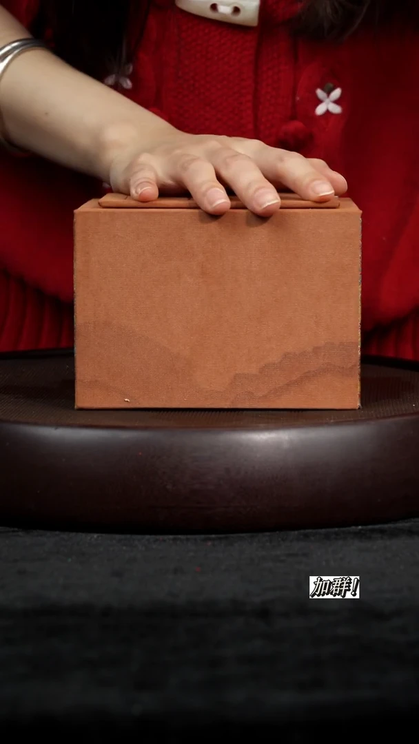 茶壶紫砂JWQ024940大红袍筋纹130c