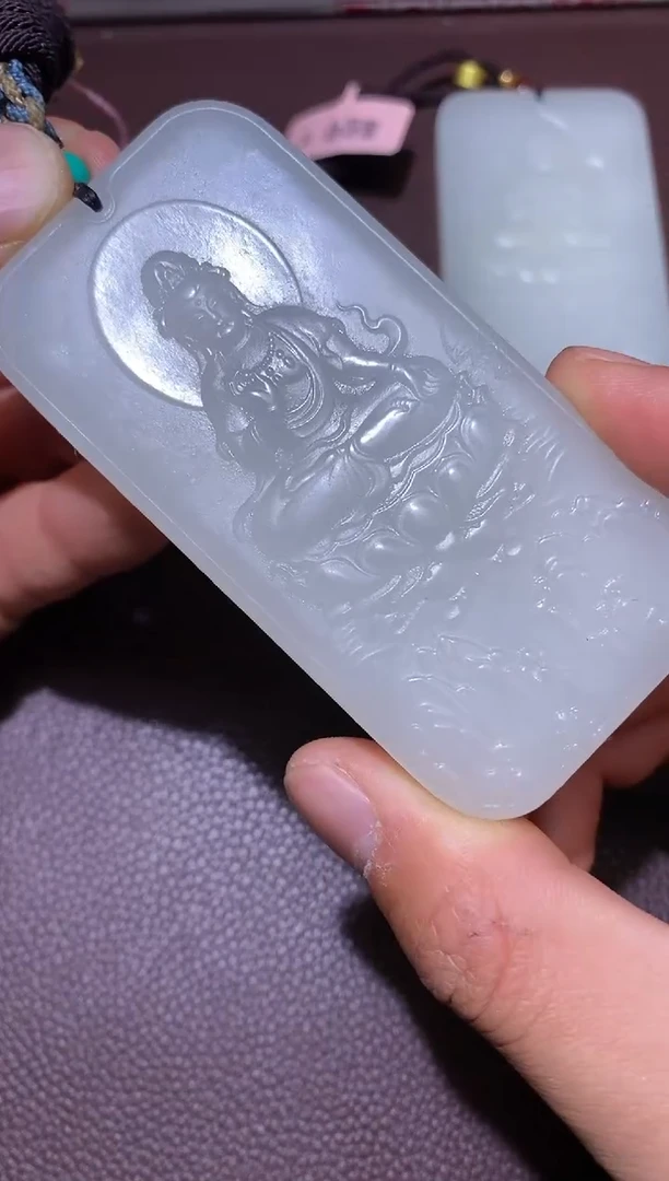 【闪购商品】和田玉2.5MB多样性拍一发一未镶嵌28