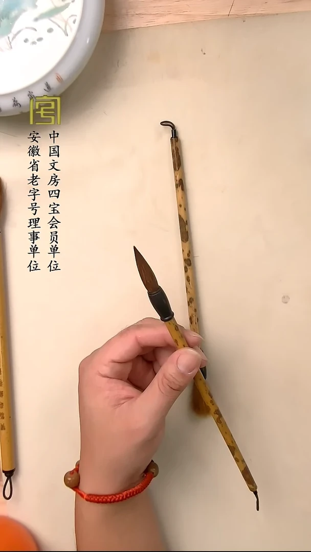 【新款纯狼中楷 出锋3.5口径0.7】限时福利