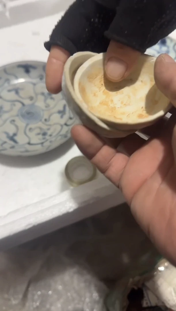 茶盏小*直播闪购改价链接72