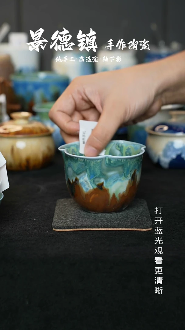 原创景德镇手工高温陶瓷837