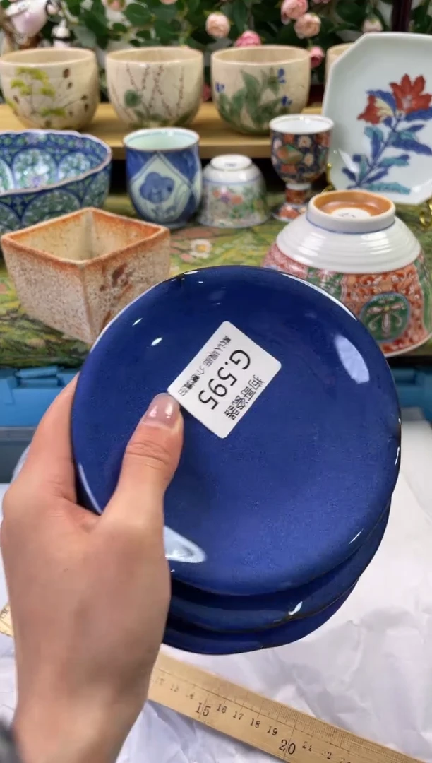 瓷片595+3闪购库存默认一件默认微瑕慎拍