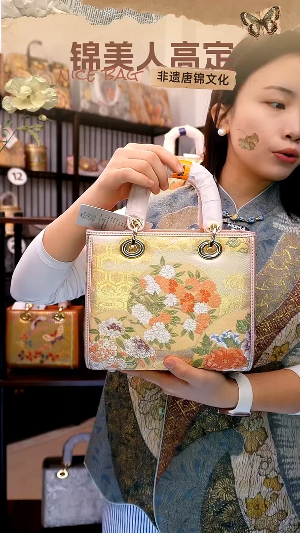 织绣 「26-标准戴妃」孤品国风唐锦#看款扣编号#不带小礼物