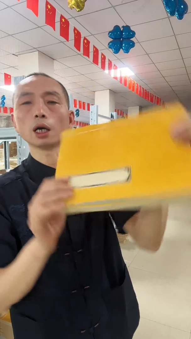 黄/麻宣素面80页（2本）