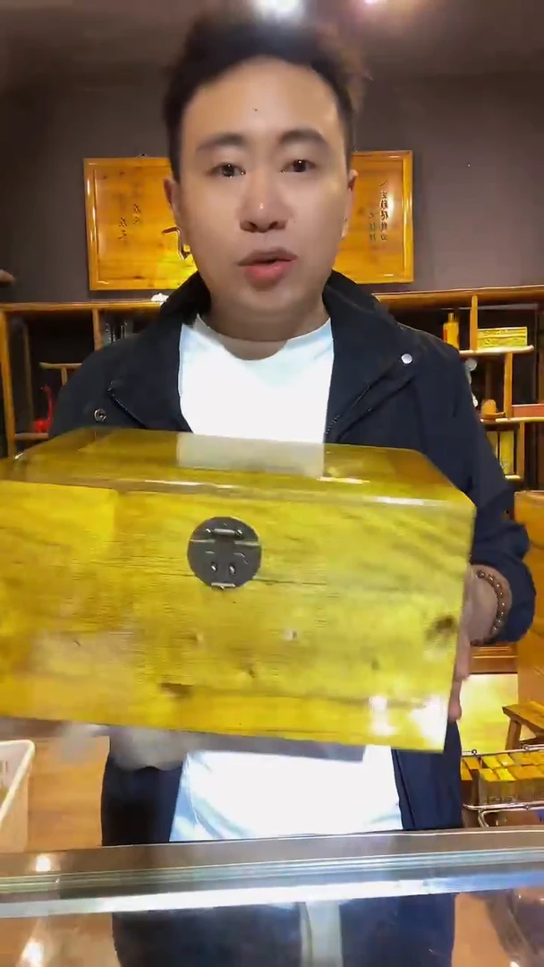 木金丝楠木制品箱子32*18*18