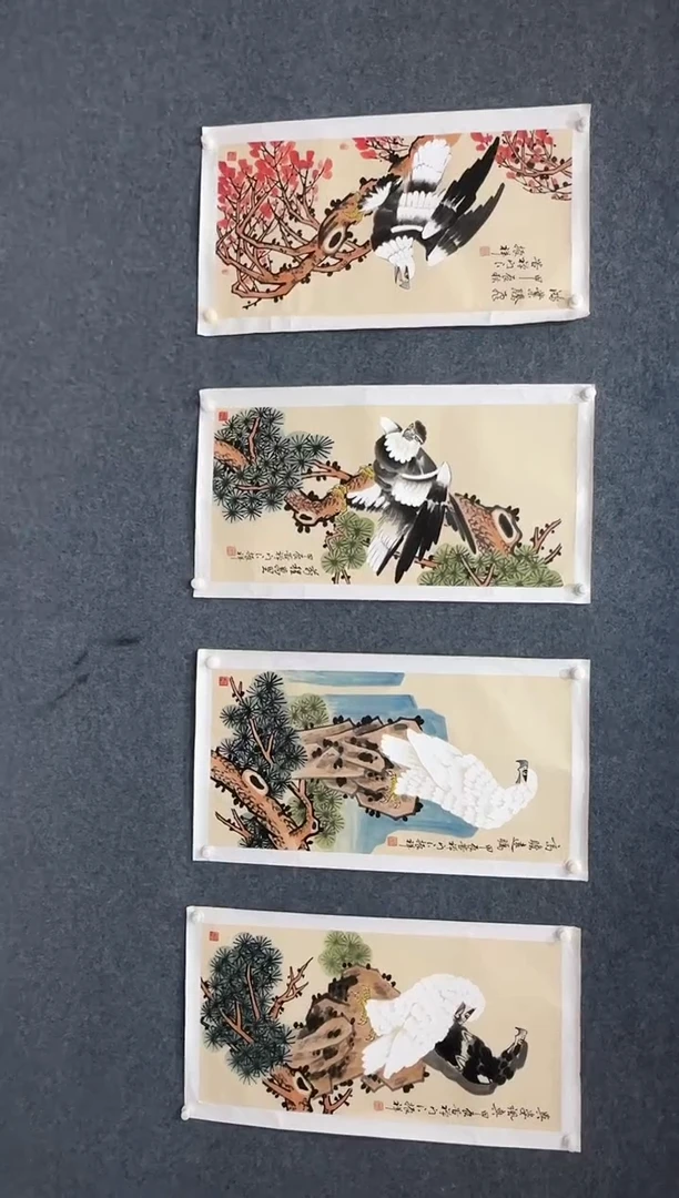 【闪购商品】国画1.17展馆-赵振祥四条屏-松鹰图