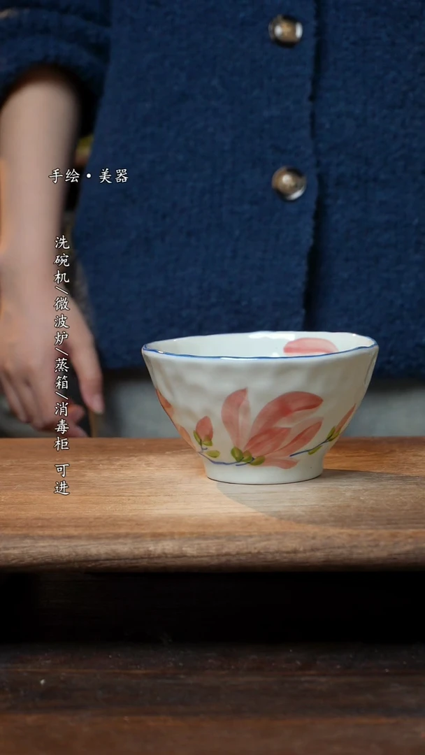 【闪购商品】碗1个景德镇高温瓷食品级