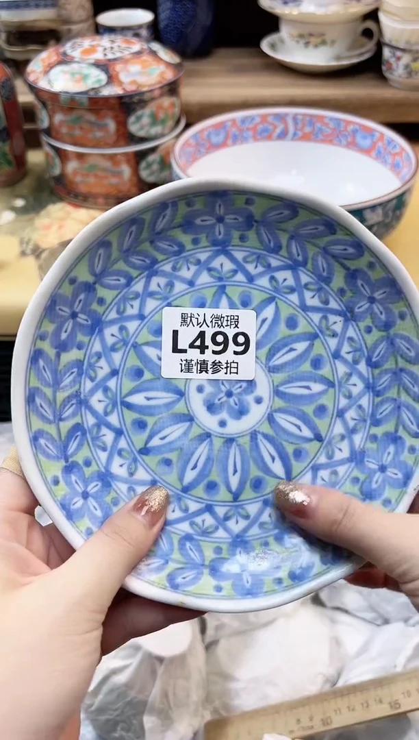 瓷片透**色 499
