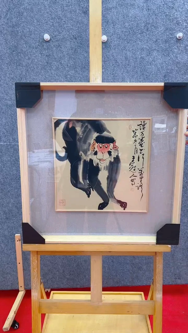 【闪购商品】绘画王冠人-1平尺-国画作品