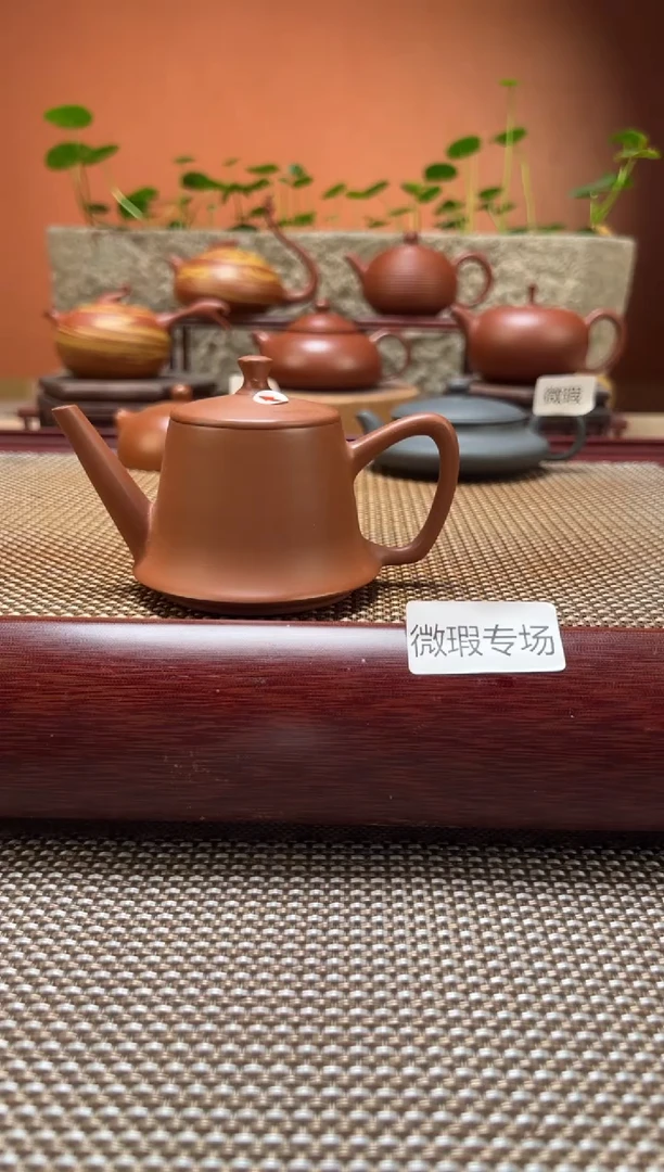 茶壶紫砂【微瑕】全手工超薄胎M021